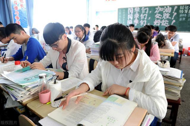 提前批里不同招生類(lèi)型分?jǐn)?shù)差異有多大？