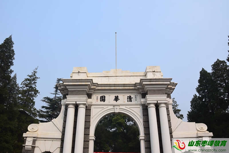 2021中國(guó)財(cái)經(jīng)類(lèi)大學(xué)排名