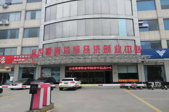棗莊中職招生咨詢會(huì)嶧城專場(chǎng)等您來(lái)！